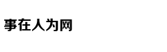 曼联丢掉争四的最后希望